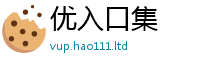 77777788888王中王正版靠2024雷锋心水网论坛大众网